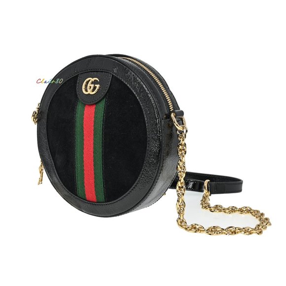 Gucci Ophidia Suede Round Cross Body Bag - Picture 2 of 11